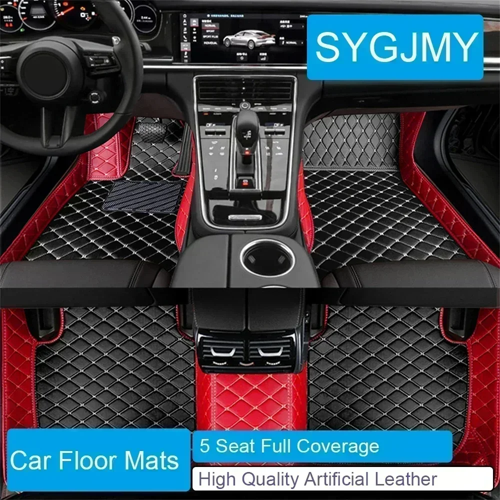 Car Floor Mat - Kolorowe, łączone w jednolity wzór, dywaniki