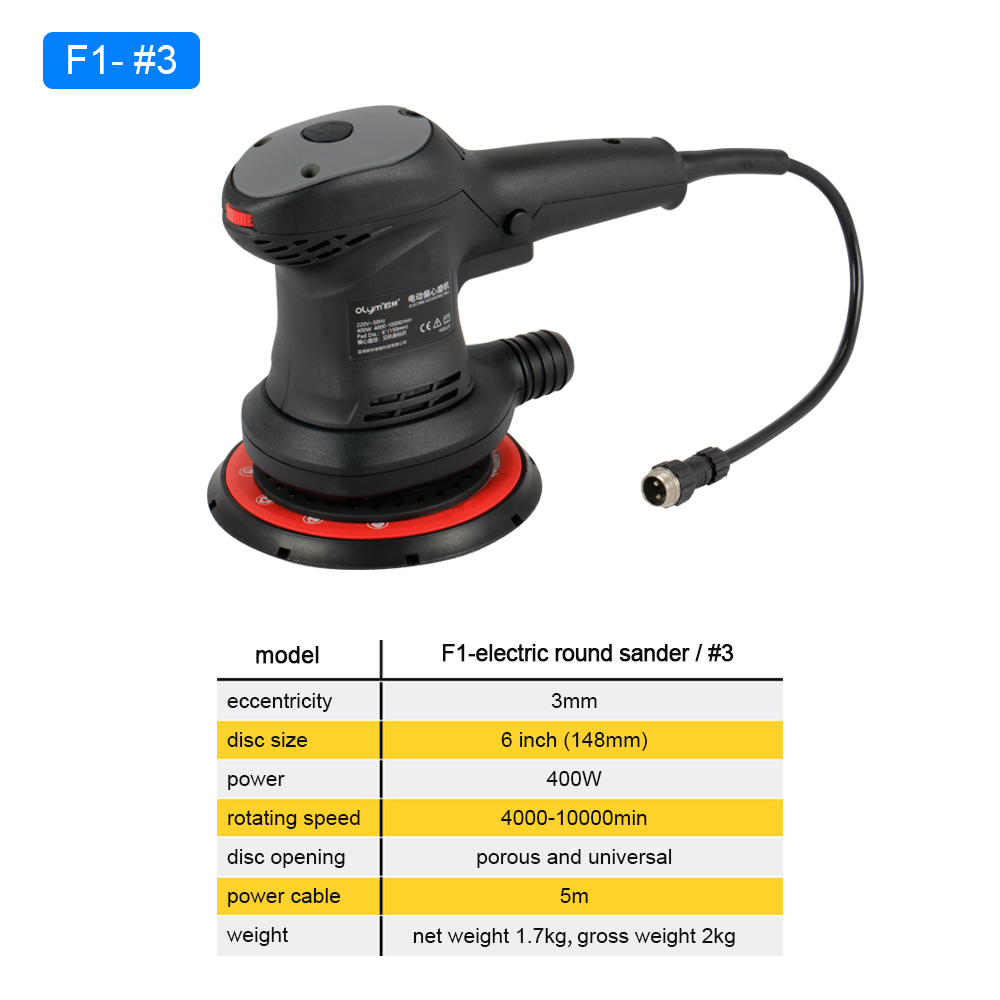 Car Vacuum - HONGMAI Orbit 3mm Szlifierka oscylacyjna elektryczna