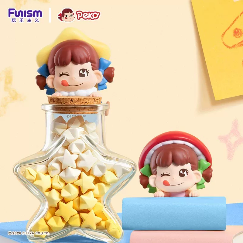 Funism Oryginalna Figurka Fuji – Car Accessories Japanese recenzja i cena