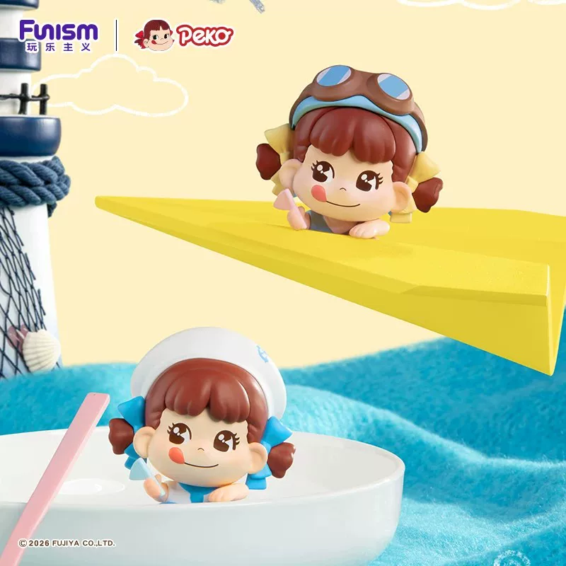 Funism Oryginalna Figurka Fuji – Car Accessories Japanese recenzja i cena