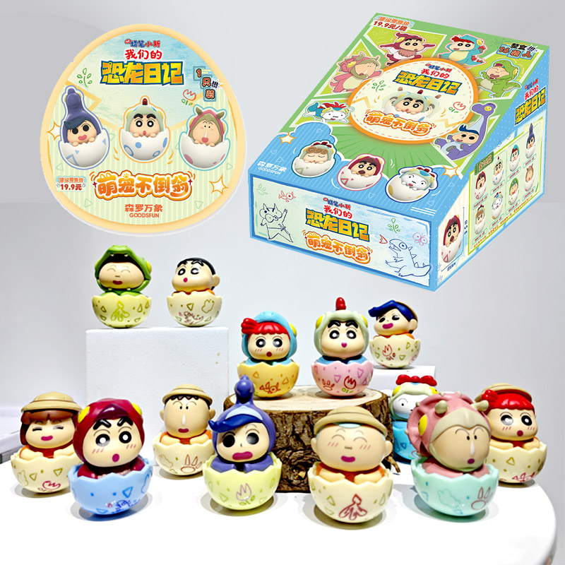 Figurki Anime Crayon Shinchan  – Car Accessories Japanese recenzja i cena