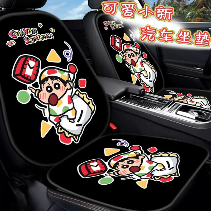 Poduszka na siedzenie samochod – Car Accessories Japanese recenzja i cena